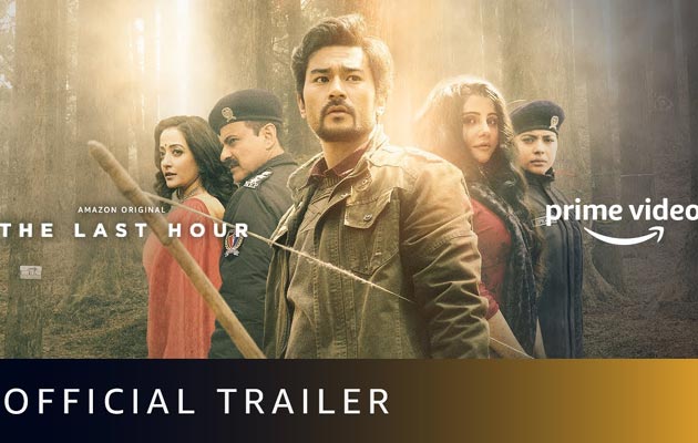 The Last Hour Review: अच्छी शुरुआत के बाद रोमांच और रफ्तार खो देती है संजय कपूर की वेब सीरीज 