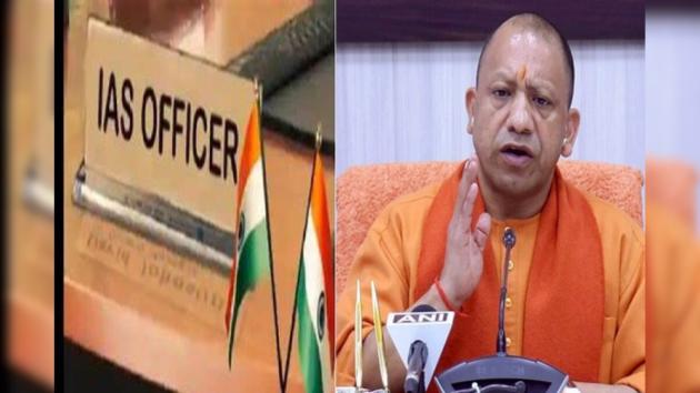  UP की नौकरशाही में बड़ा उलटफेर, जानें CM Yogi की टीम में किसका प्रमोशन 