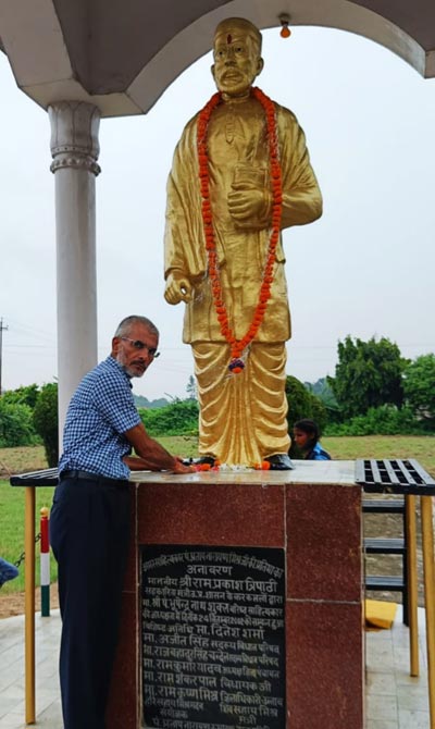 प्रतापी महापुरुष पंडित प्रताप नारायण मिश्र की याद में..